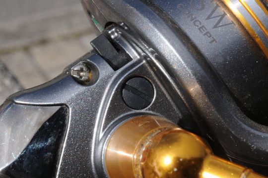 Entretien du matÃ©riel pour la pÃªche