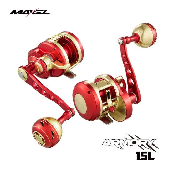 Moulinet Maxel Armory 15 L.