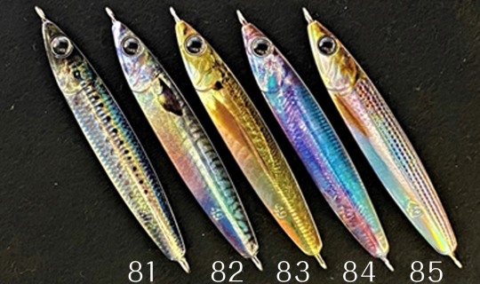 Coloris naturels du Jig Zeake R-SARDINE.