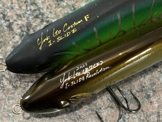 Les 2 versions sont facilement différenciables.