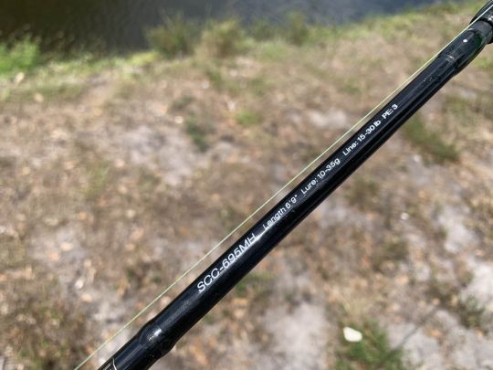 La snake charmer est composée de 5 brins.