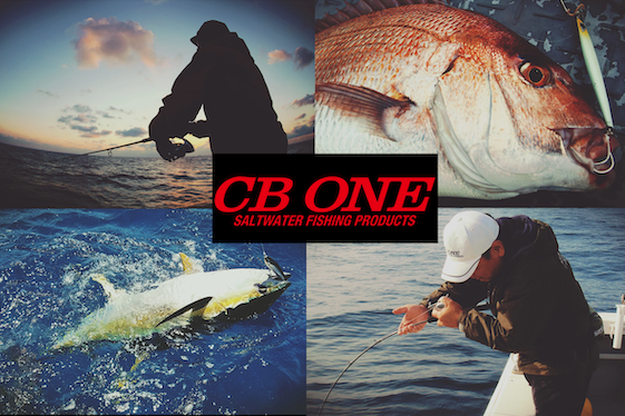 CB One, the Japanese top of the range for sea fishing soon available in France!