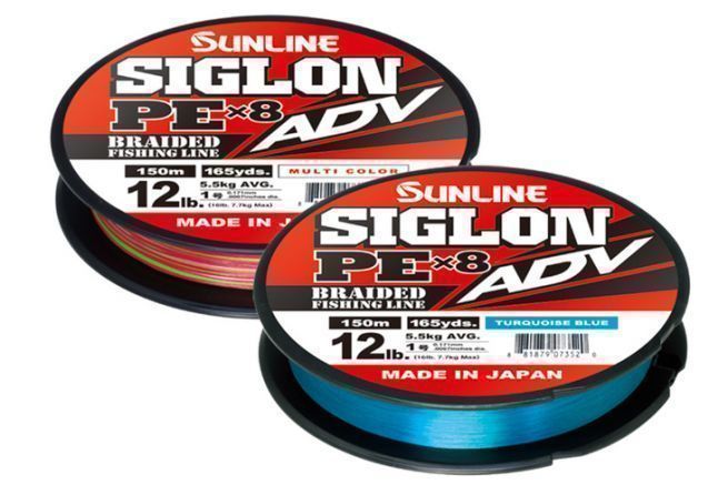 The new ADV braid from Siglon